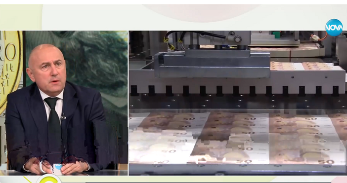 БНБ може да печата евробанкноти но първо трябва да се премине