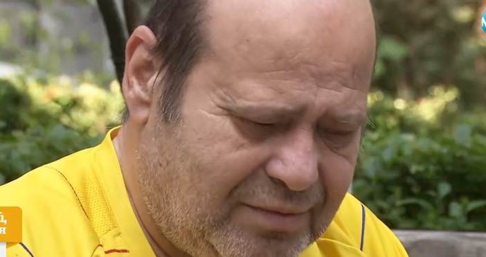 Незрящ мъж в инвалидна количка остана без дом след като