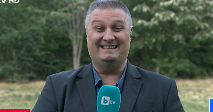 Моля ви пазете се особено в следобедните часове призова Боби