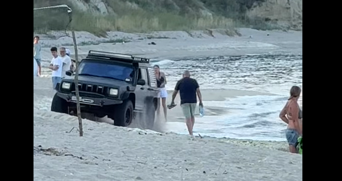 Кадри Фейсбук Виждам те КАТ Варна Ж ЖелязковСлед получен сигнал от