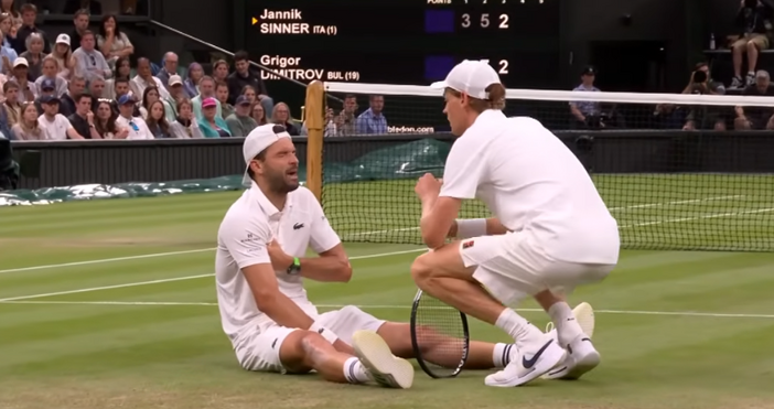  Григор Димитров няма да застане пред медиите след мача срещу