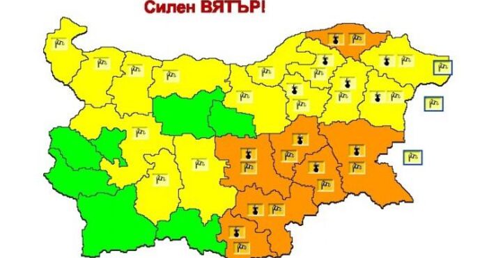 За 8 области на страната за сряда 9 юли е