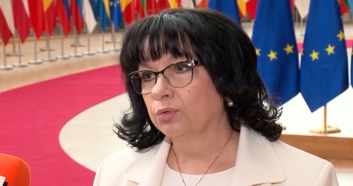 Днес наистина е ключов момент за България На прага сме