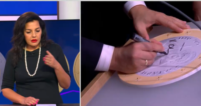 Стопкадър Нова ТвПри всички положения днес е хубаво да си