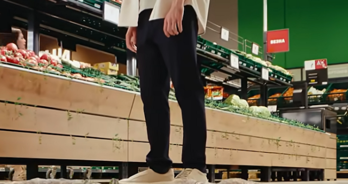 Темата с обявените цени в лева и евро в Кауфланд