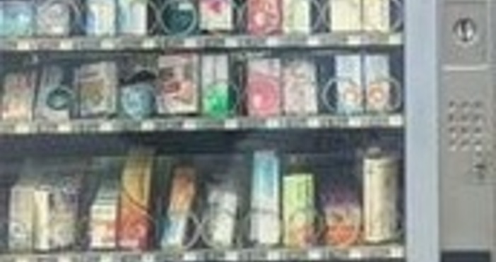 Промениха списъка на лекарствата които може да купуваме от автомат