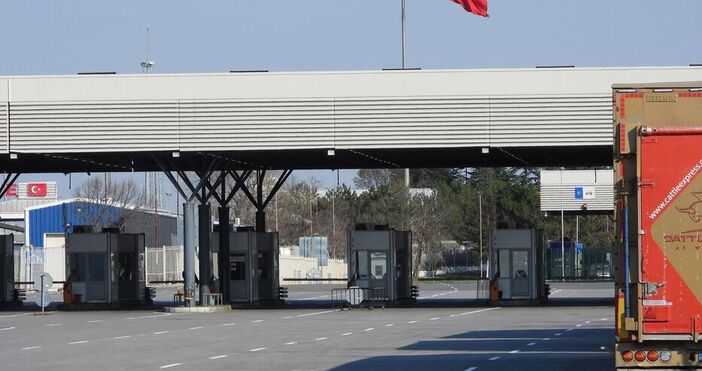 Нормално е движението на граничните контролно пропускателни пунктове ГКПП с Румъния