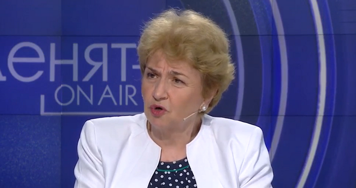 Денят в който България официално обяви членството си в Еврозоната