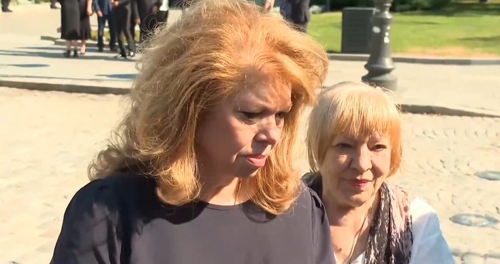 Вицепрезидентът Илияна Йотова заяви че преди приемането на България в