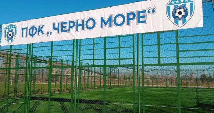 Академията на Черно море набира момичета от 6 до 10