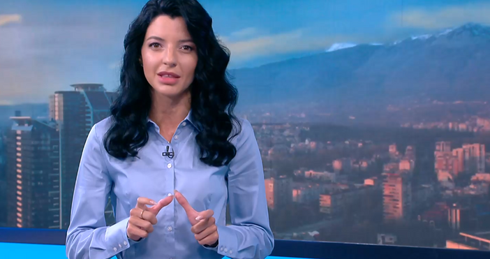 Стопкадър бТВНова водеща имаше  Тази сутрин днес Това е парламентарният репортер на бТВ Ванина