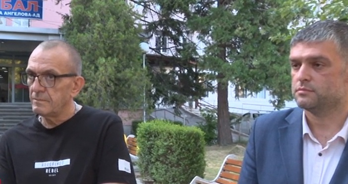 От днес Перник и областта остават без АГ отделение Причината