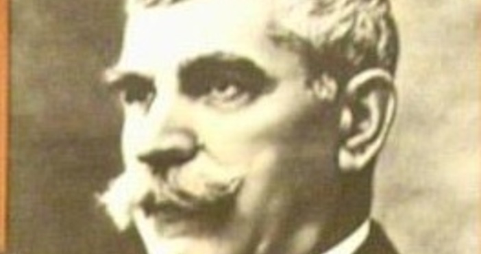 България чества 175 години от рождението на Патриарха на българската