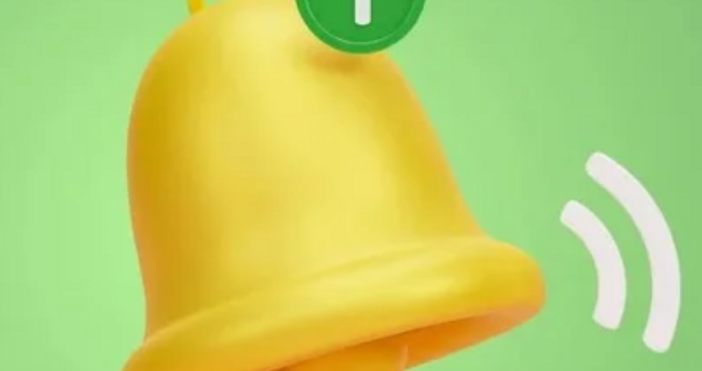 Предстои да преминем към новото мобилно банкиране DSK Mobile с което