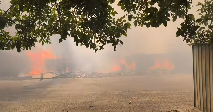 Постъпил е сигнал за пожар в района на бившето Държавно