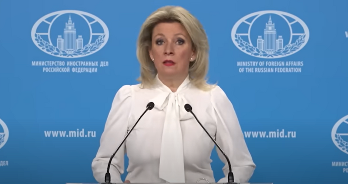 Руското Външно министерство обвини Германия че иска да участва в