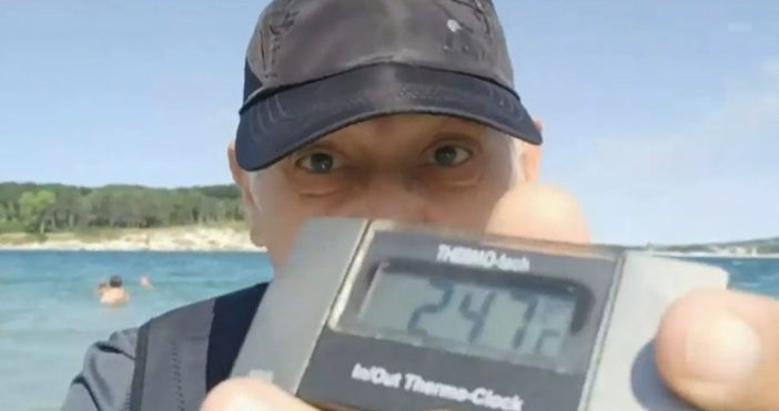 Въпреки вятъра в страната времето остава подходящо за почивка по