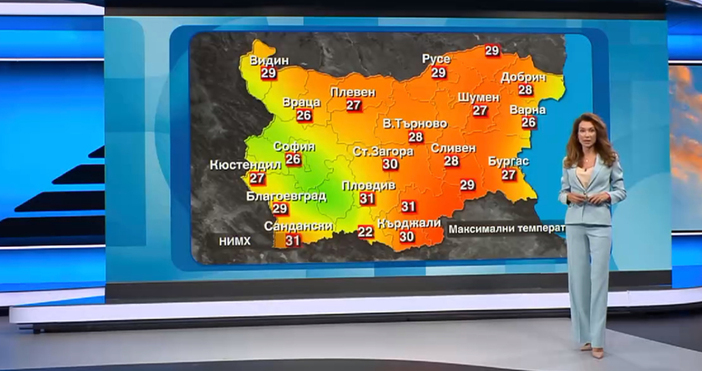 Мая Иванова Кадри Нова ТВУтре вятърът ще отслабне а денят