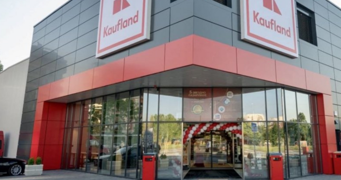 90 нови работни места се разкриват с новия филиал в