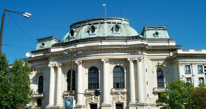 БлуфотоПървият етап на класирането на кандидат студентите в Софийския университет Св