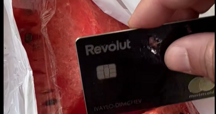 Италианският орган за защита на конкуренцията и пазара AGCM обяви