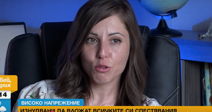 След разкритията от предишния епизод на рубриката Високо напрежение посветен