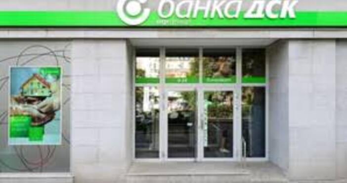 Девет банки са предложили над осем пъти повече заеми от