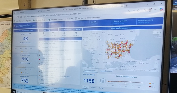 Интерактивна карта на пътнотранспортните произшествия бе представена днес в Националния