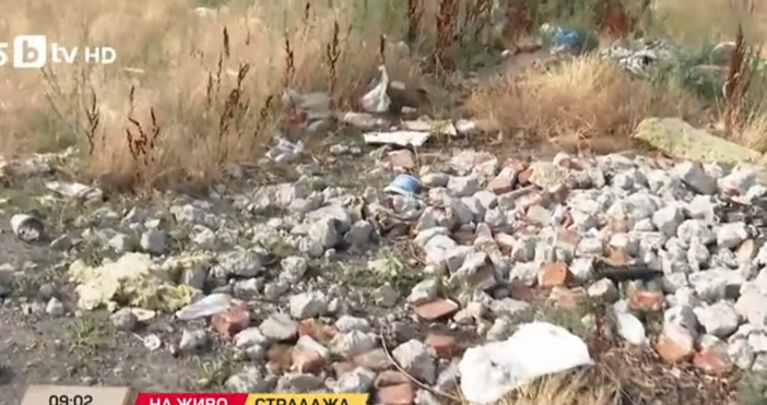 Нерегламентирано сметище в землището на ямболското село Зимница откриха инспекторите