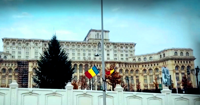Данъците в Румъния скачат от 1 август Това пише румънското