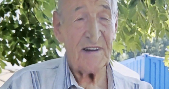 Всички го обичат Всички го уважават Димитър Пенев Пената и