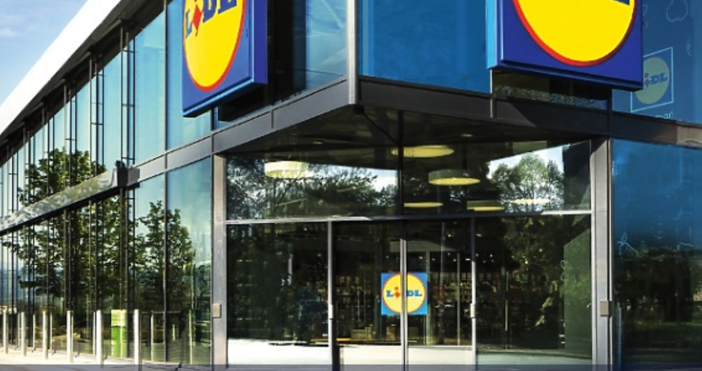 Гражданка алармира за измама от името на Лидл Ето какво разказа