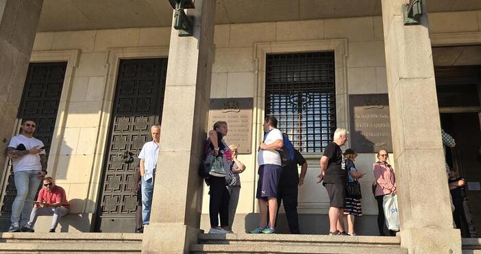 6 нови възпоменателни монети предвижда да пусне в обращение БНБ