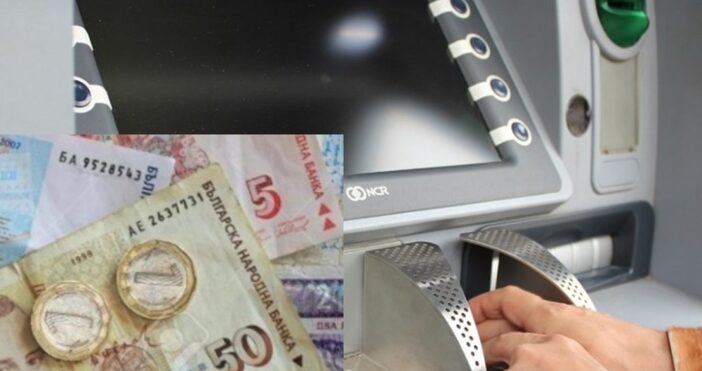 Фондът за гарантиране устойчивостта на държавната пенсионна система или както