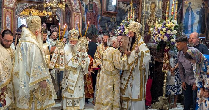 В Троянския манастир днес бе въдворен в служение новия игумен