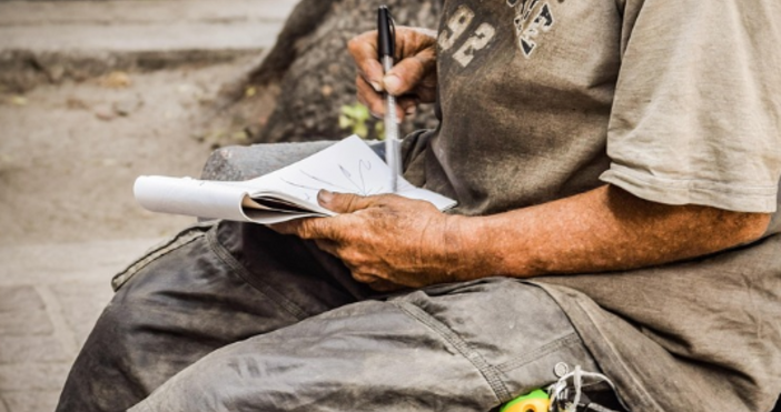 Бързо производство е образувано заради пореден опит за измама с