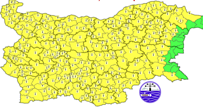 Утре – 14 юли Националният институт по метеорология и хидрология