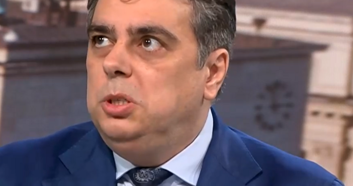 Ще я осъдим и наистина ще финансираме партията с тези