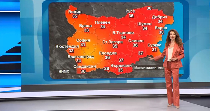 Мая Иванова Кадри Нова ТВСлед слънчевото начало на седмицата от