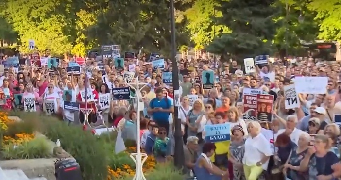 Протест в защита на задържания кмет на Варна Благомир Коцев се