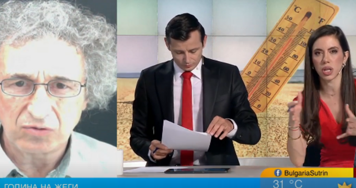 Възможно е и това лято да е отново най горещо но