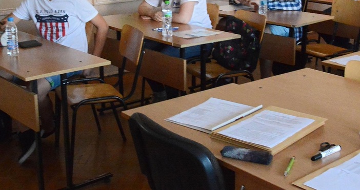 Министерството на образованието и науката публикува първото класиране за прием