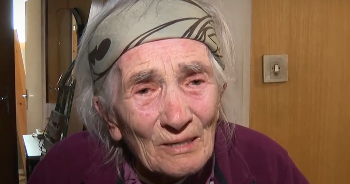 Отстраниха временно от длъжност частния съдебен изпълнител Галин Костов от