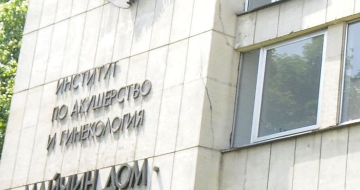 Протест срещу насилието над родилки организират близки на Антония Андонова