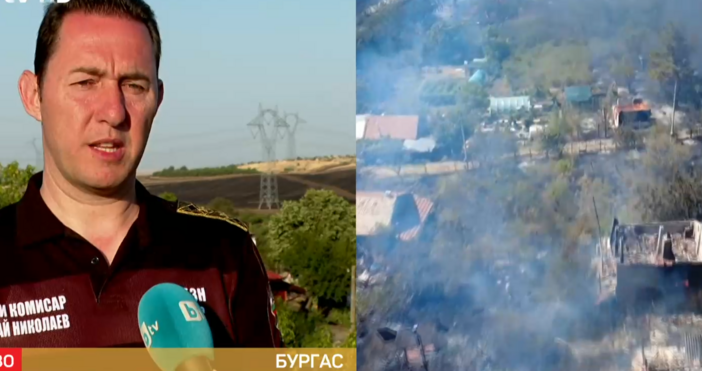 Пожар тръгнал от двор на вила е унищожил над 30