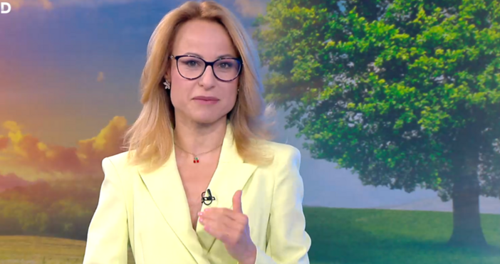 На мен днес ми е петък това обяви от екрана