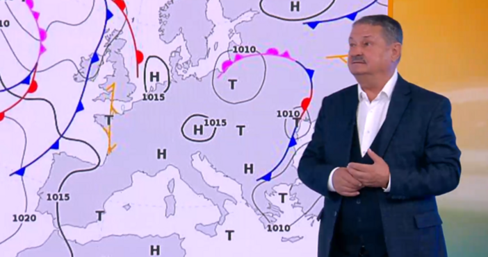 В четвъртък и петък ще вали дъждовете ще са обилни