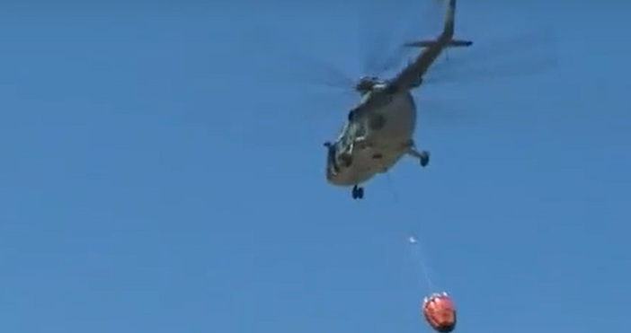 Хеликоптер от състава на Военновъздушните сили ВВС се включи и