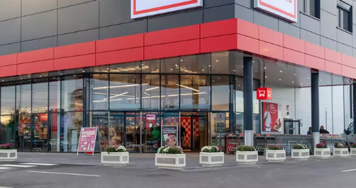 Доста провокативна реклама пуснаха от Кауфланд на един от продуктите Един