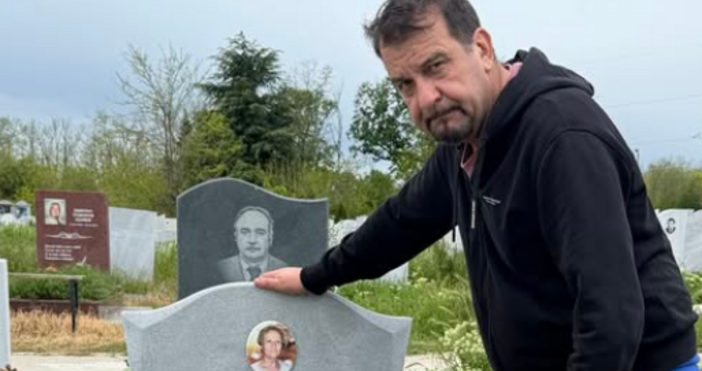 Ники Кънчев почете паметта на Димо Стоянов от ПИФ който